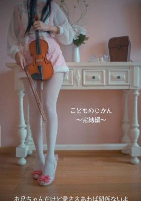 女人的战争:窥视的眼睛 电影_2019国语AV首页