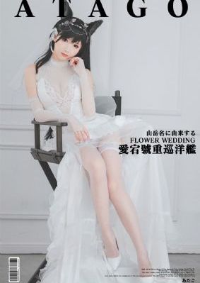 《神印王座》_BD韩语动漫在线观看